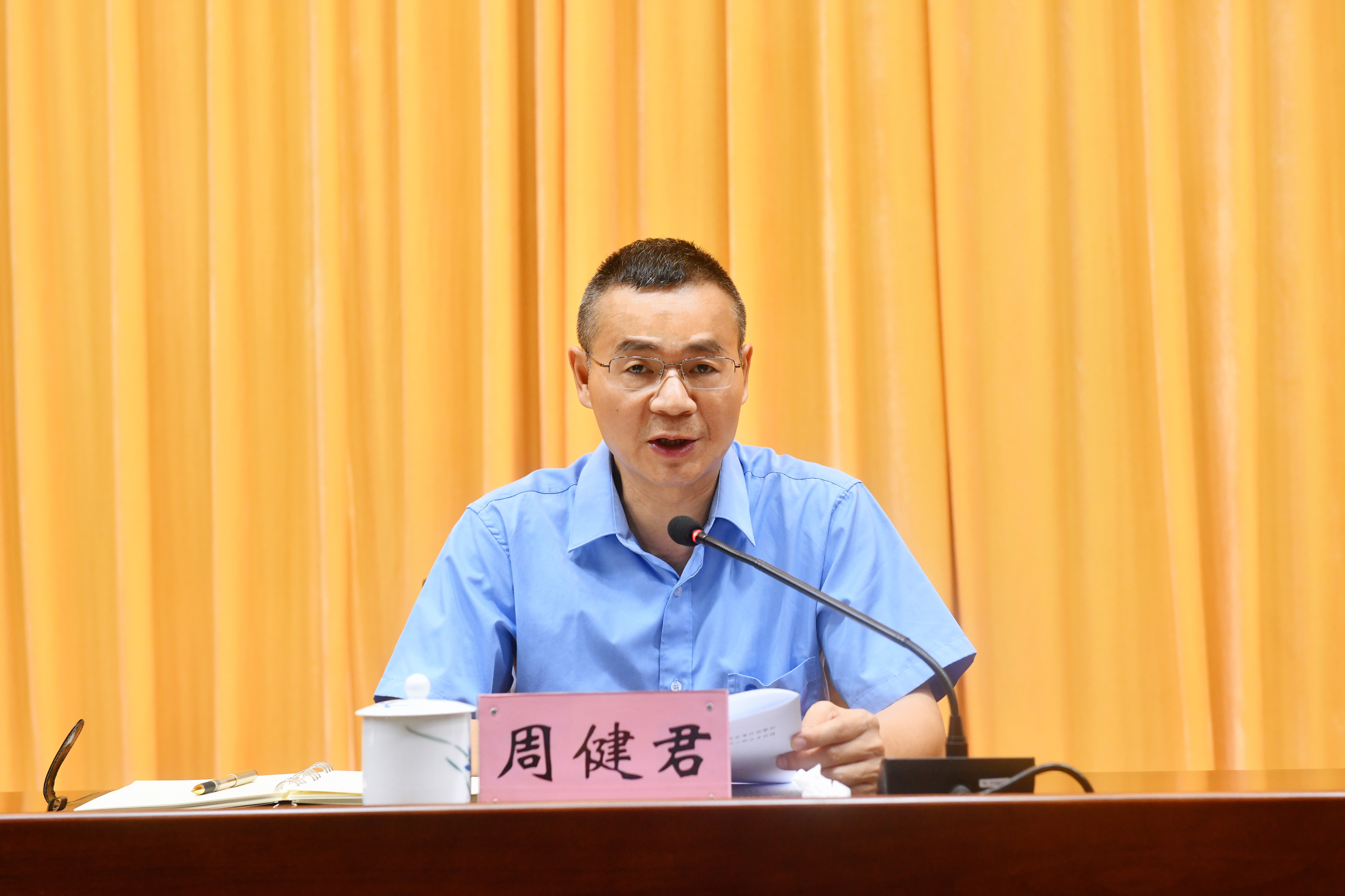 微信圖片_20230703194706.jpg
