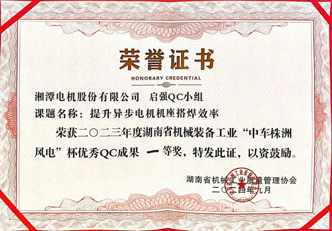 圖片2.png