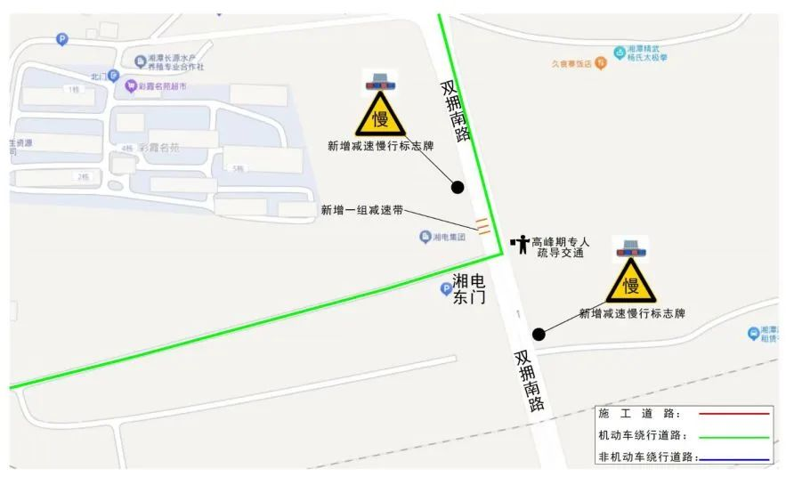 圖片2.png