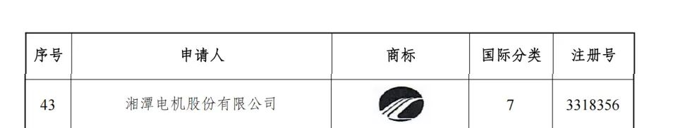 圖片12.png