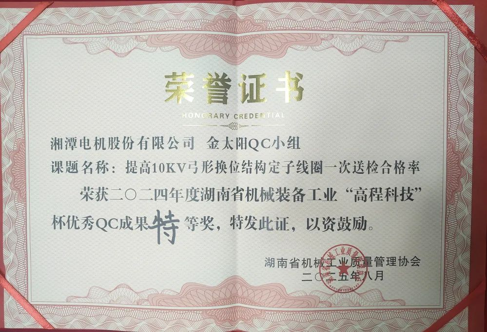 圖片12.png