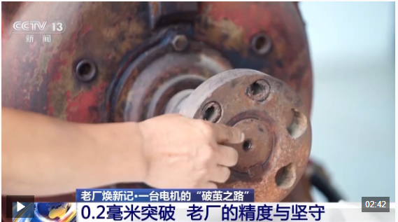 圖片4.png