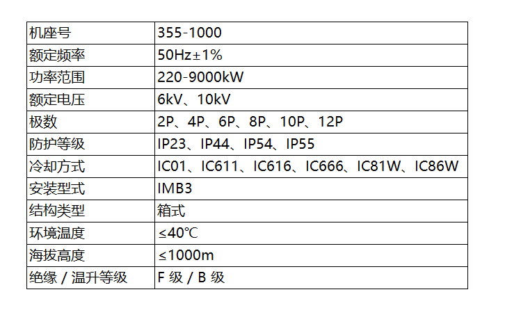 2F202481-607C-4ec6-96D6-4A1D3E531D87.png