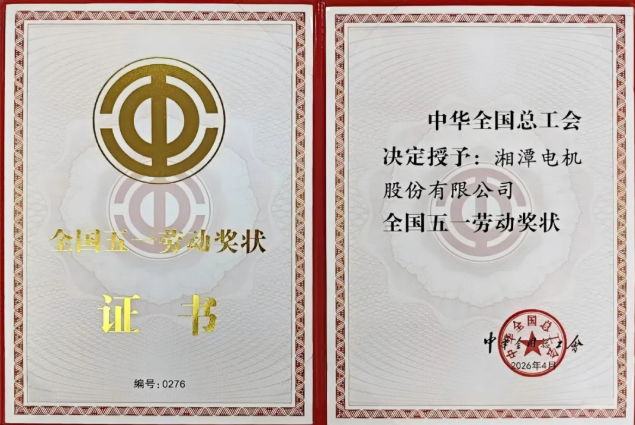 微信圖片_2026-04-29_094333_674.png